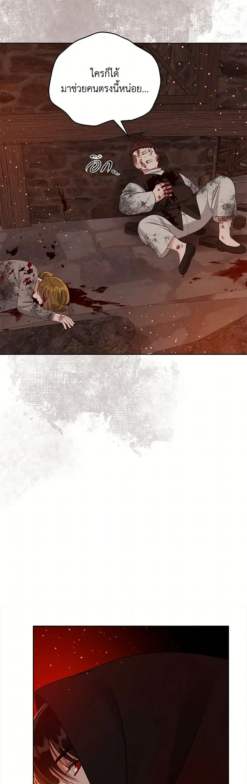 Manga-lc-com อ่านมังงะ อ่านการ์ตูน ออนไลน์ ฟรี The Perks of Being an S-Class Heroine ตอนที่ 1 2 3 4 5 6 7 8 9 10 11 12 13 14 ฟรี ไม่มีโฆษณา Manga-lc - อ่าน มังงะ อ่าน การ์ตูน ออนไลน์ อ่านมังงะ ฟรี