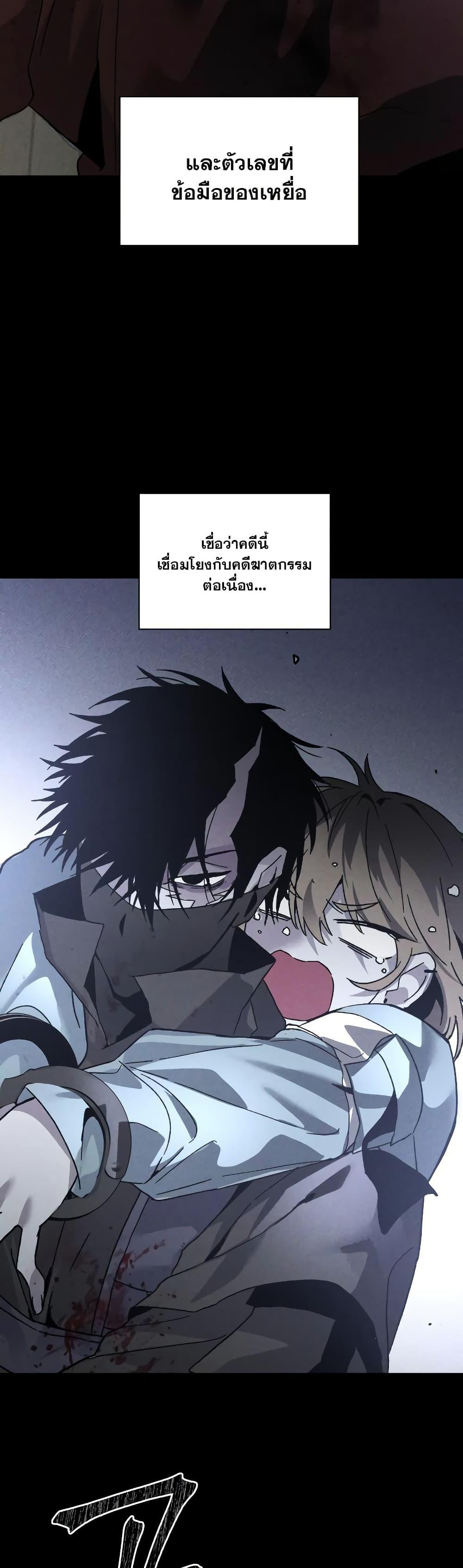 Manga-lc-com อ่านมังงะ อ่านการ์ตูน ออนไลน์ ฟรี The Murderer ตอนที่ 1 2 3 4 5 6 7 8 9 10 11 12 13 14 ฟรี ไม่มีโฆษณา Manga-lc - อ่าน มังงะ อ่าน การ์ตูน ออนไลน์ อ่านมังงะ ฟรี