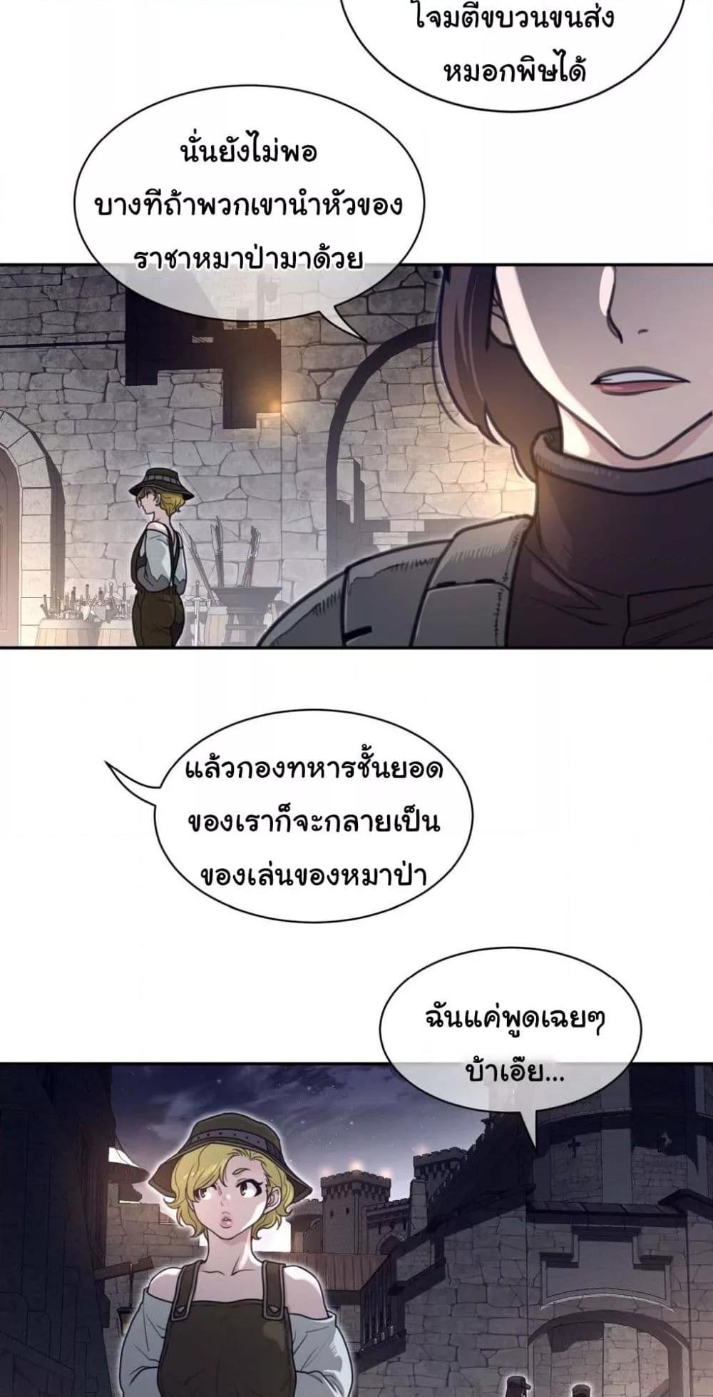 Doujin-Lc- อ่าน โดจิน มังฮวา เกาหลี ญี่ปุ่น จีน แปลไทย Perfect Half ตอนที่ 1 2 3 4 5 6 7 8 9 10 11 12 13 14 ฟรี ไม่มีโฆษณา อ่าน โดจิน Manhwa เกาหลี ญี่ปุ่น จีน เรามีครบ คัดมาให้เน้นๆ โดจิน 18+ รับประกันความฟินโดย  Doujin Lc