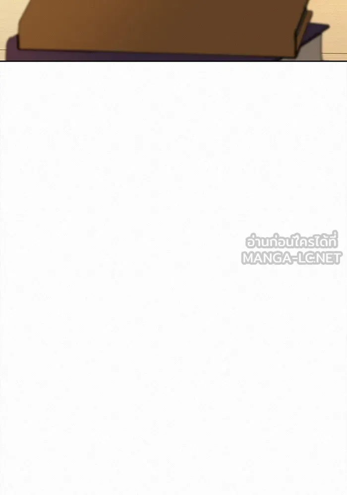 ปฏิบัติการรักวุ่นหัวใจ ตอนที่ 34 รูปที่ 36