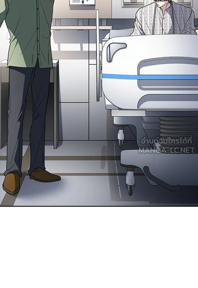 รักแล้วห้ามเลิก ตอนที่ 34 รูปที่ 69