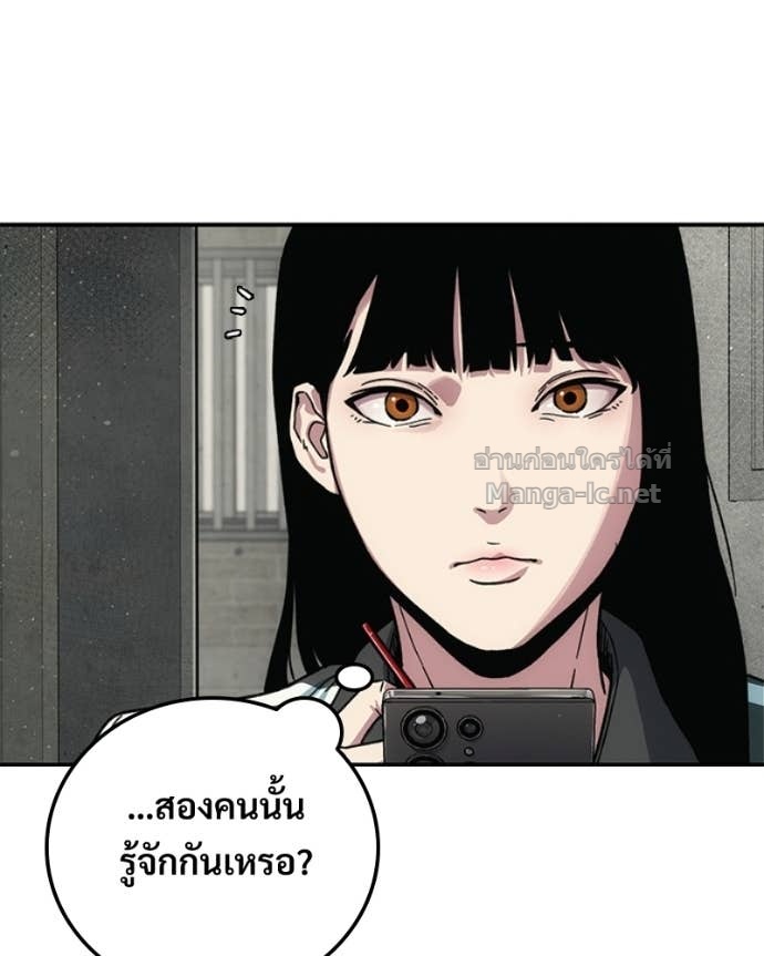 Doujin-Lc- อ่าน โดจิน มังฮวา เกาหลี ญี่ปุ่น จีน แปลไทย บอกมาค่าตัวเท่าไหร่ ตอนที่ 1 2 3 4 5 6 7 8 9 10 11 12 13 14 ฟรี ไม่มีโฆษณา อ่าน โดจิน Manhwa เกาหลี ญี่ปุ่น จีน เรามีครบ คัดมาให้เน้นๆ โดจิน 18+ รับประกันความฟินโดย Doujin Lc