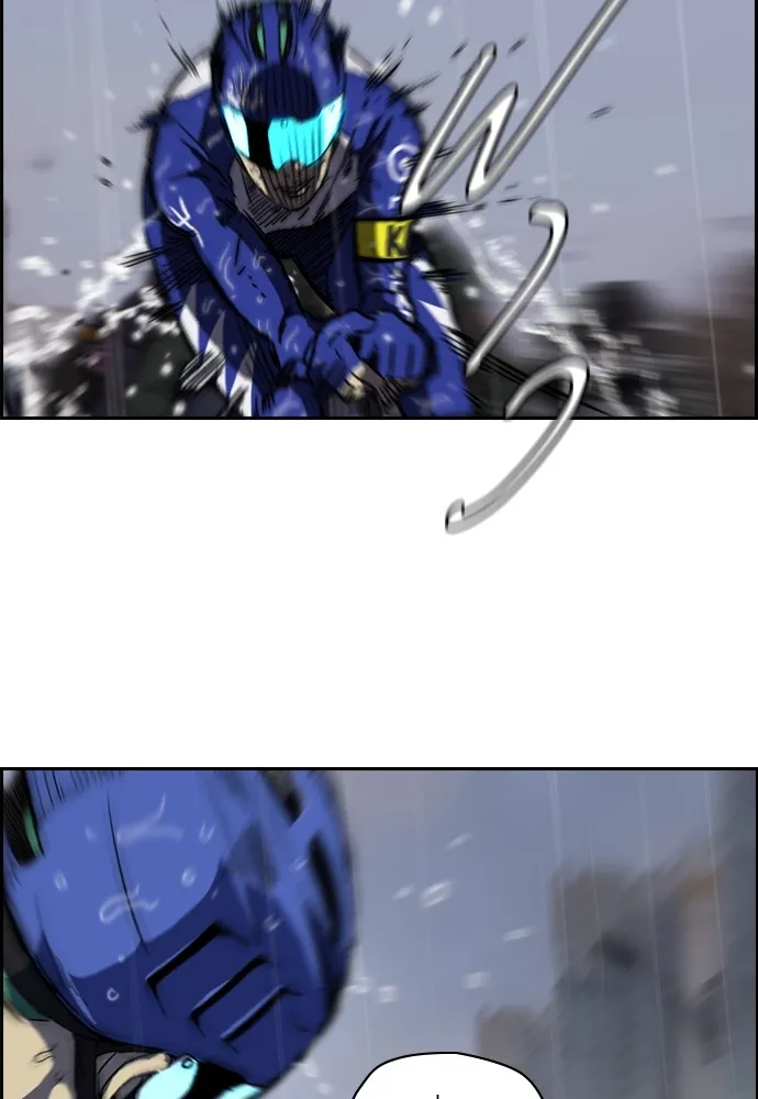 ปั่นสู้ฝันbrWind Breaker ตอนที่ 15 รูปที่ 17