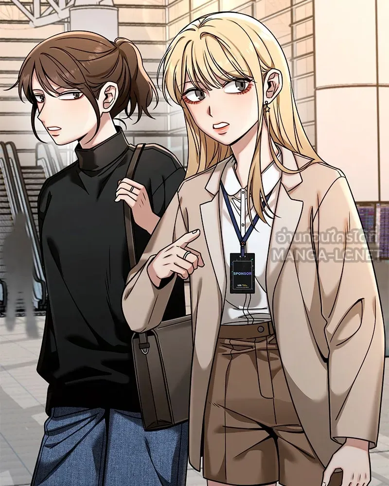 Level One Dreamersbrผู้ชนะรักนี้ต้องเป็น ตอนที่ 62 (จบ) รูปที่ 87