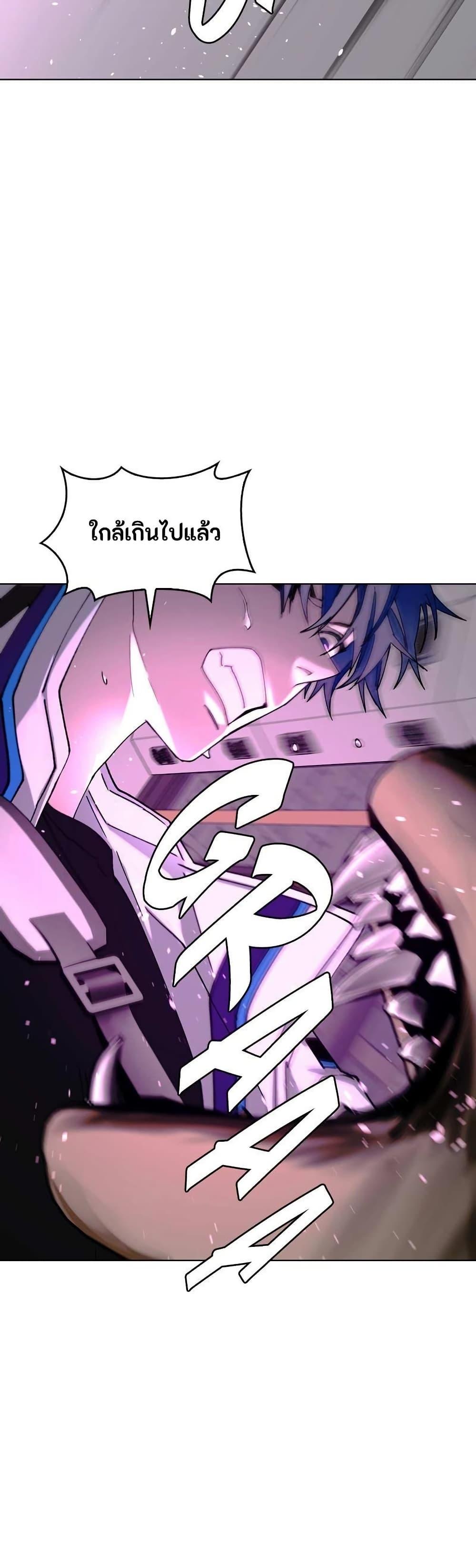 Manga-lc-com อ่านมังงะ อ่านการ์ตูน ออนไลน์ ฟรี The End of the World is Just a Game to Me ตอนที่ 1 2 3 4 5 6 7 8 9 10 11 12 13 14 ฟรี ไม่มีโฆษณา Manga-lc - อ่าน มังงะ อ่าน การ์ตูน ออนไลน์ อ่านมังงะ ฟรี