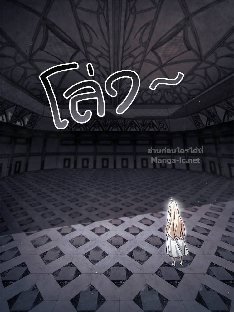 Doujin-Lc- อ่าน โดจิน มังฮวา เกาหลี ญี่ปุ่น จีน แปลไทย หยุดนะจอมมาร ฮีโร่ล้อมไว้หมดแล้ว ตอนที่ 1 2 3 4 5 6 7 8 9 10 11 12 13 14 ฟรี ไม่มีโฆษณา อ่าน โดจิน Manhwa เกาหลี ญี่ปุ่น จีน เรามีครบ คัดมาให้เน้นๆ โดจิน 18+ รับประกันความฟินโดย Doujin Lc