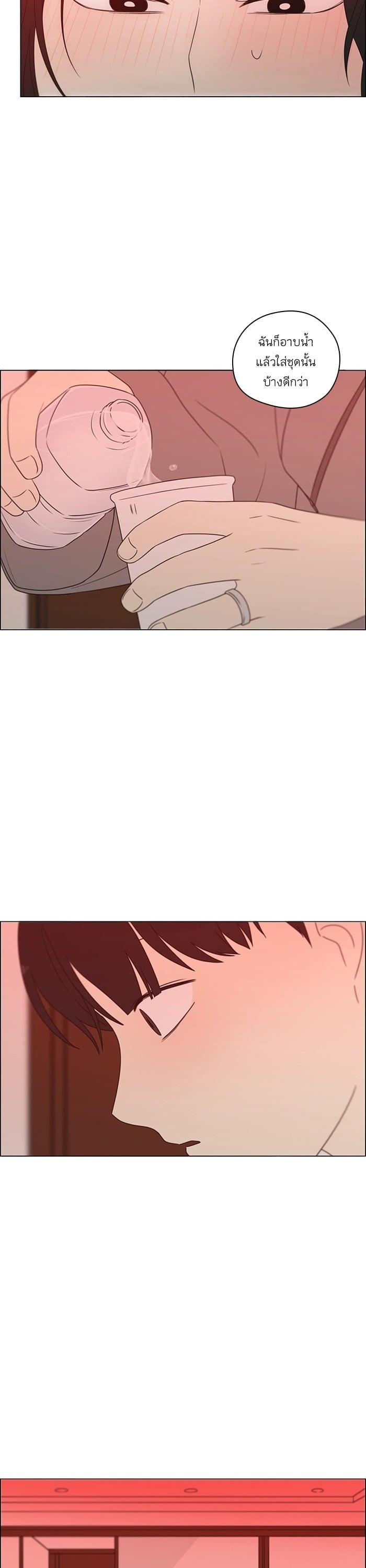 Manga-lc-com อ่านมังงะ อ่านการ์ตูน ออนไลน์ ฟรี Love Revolution รักนี้ต้องปฏิวัติ ตอนที่ 1 2 3 4 5 6 7 8 9 10 11 12 13 14 ฟรี ไม่มีโฆษณา Manga-lc - อ่าน มังงะ อ่าน การ์ตูน ออนไลน์ อ่านมังงะ ฟรี