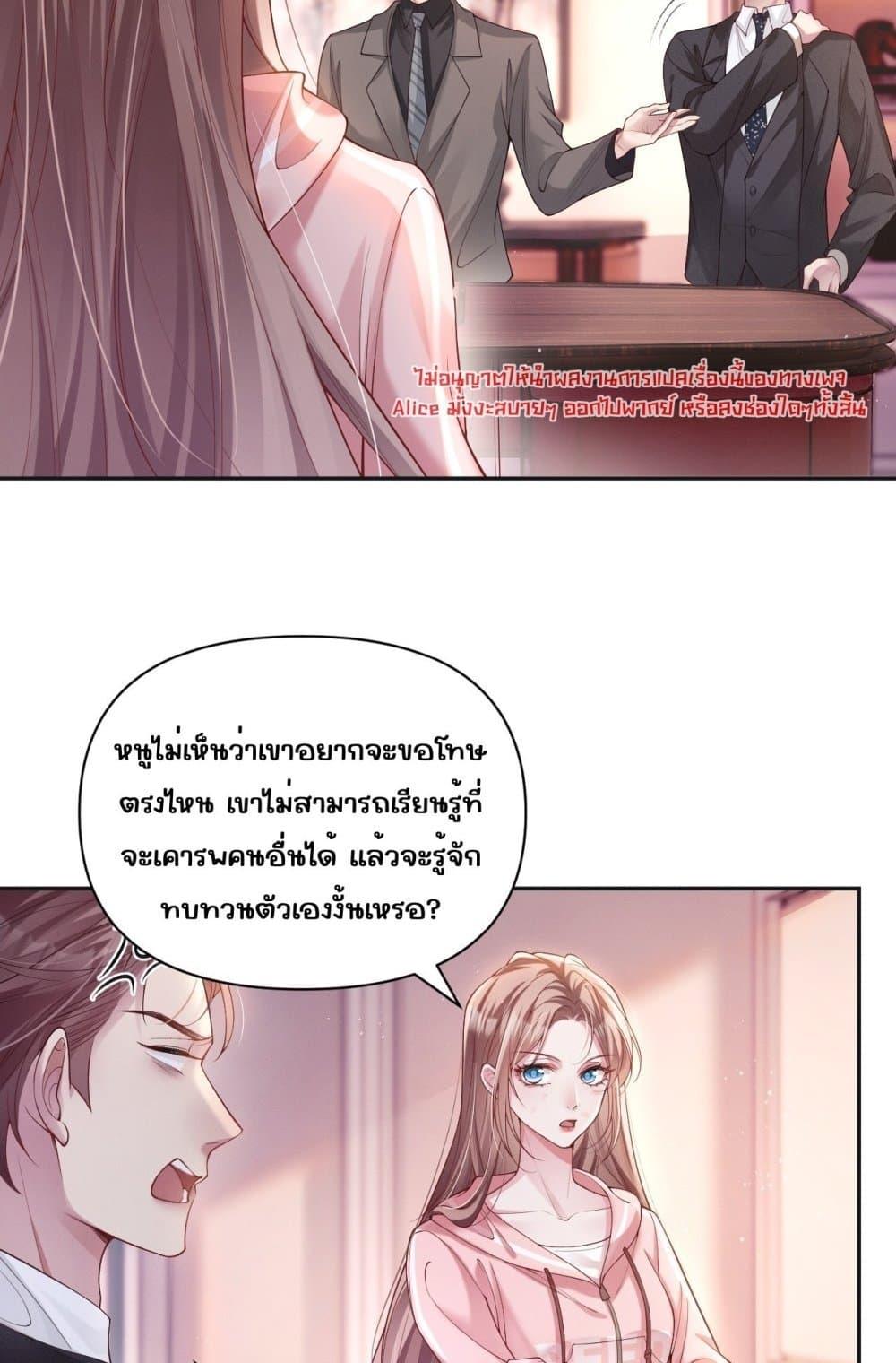 Manga-lc-com อ่านมังงะ อ่านการ์ตูน ออนไลน์ ฟรี TheRichLadyT ตอนที่ 1 2 3 4 5 6 7 8 9 10 11 12 13 14 ฟรี ไม่มีโฆษณา Manga-lc - อ่าน มังงะ อ่าน การ์ตูน ออนไลน์ อ่านมังงะ ฟรี