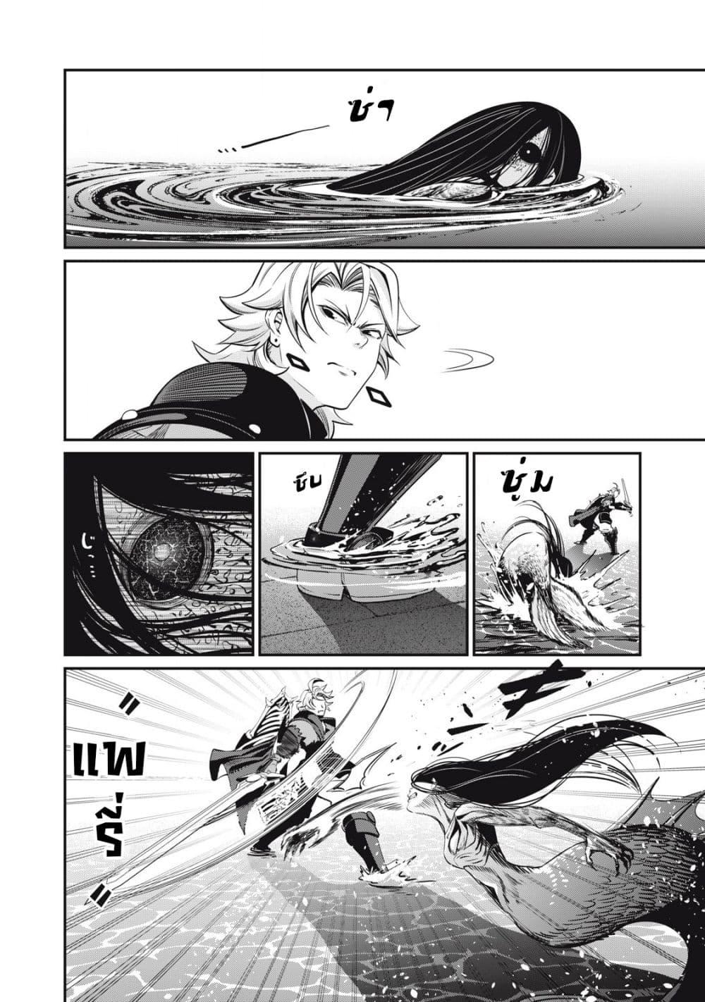 Manga-lc-com อ่านมังงะ อ่านการ์ตูน ออนไลน์ ฟรี Tsuihou Sareta Tenshou Juu Kishi wa game Chishiki de Musou Suru ตอนที่ 1 2 3 4 5 6 7 8 9 10 11 12 13 14 ฟรี ไม่มีโฆษณา Manga-lc - อ่าน มังงะ อ่าน การ์ตูน ออนไลน์ อ่านมังงะ ฟรี