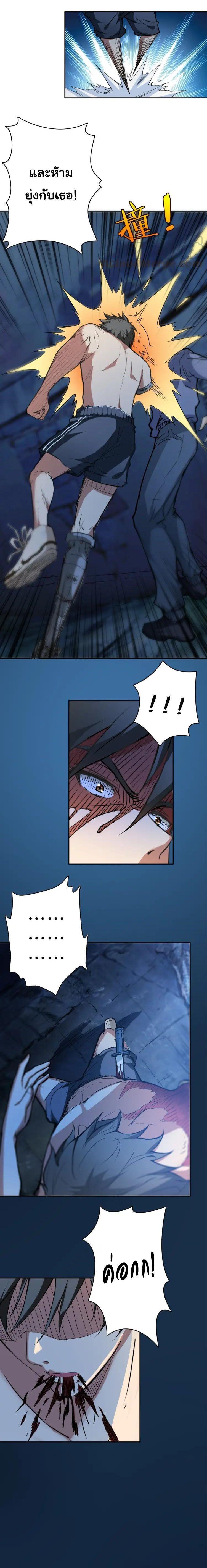 Manga-lc-com อ่านมังงะ อ่านการ์ตูน ออนไลน์ ฟรี The God Devourer ตอนที่ 1 2 3 4 5 6 7 8 9 10 11 12 13 14 ฟรี ไม่มีโฆษณา Manga-lc - อ่าน มังงะ อ่าน การ์ตูน ออนไลน์ อ่านมังงะ ฟรี