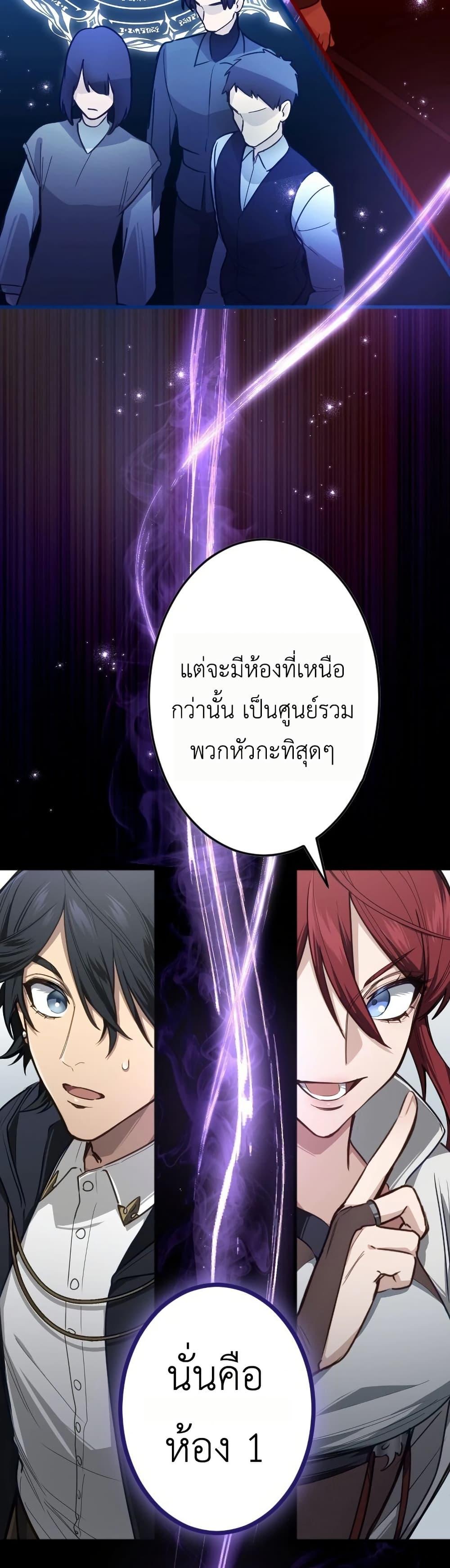 Manga-lc-com อ่านมังงะ อ่านการ์ตูน ออนไลน์ ฟรี The Magic Theory of the Regressed Sword Saint ตอนที่ 1 2 3 4 5 6 7 8 9 10 11 12 13 14 ฟรี ไม่มีโฆษณา Manga-lc - อ่าน มังงะ อ่าน การ์ตูน ออนไลน์ อ่านมังงะ ฟรี