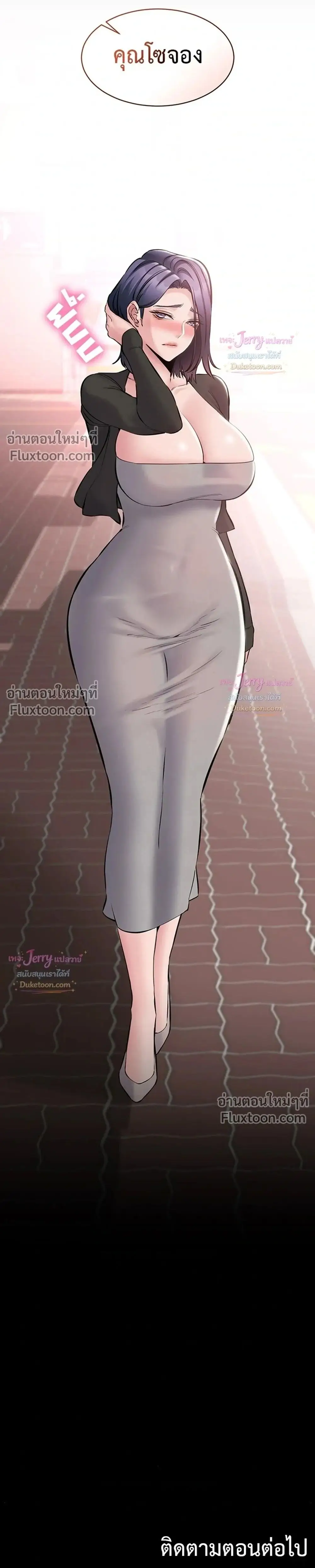 Doujin-Lc- อ่าน โดจิน มังฮวา เกาหลี ญี่ปุ่น จีน แปลไทย Quiet Worker ฉันก็แค่อยากทำงานเงียบๆ แต่ดันเก็บเรียบซะงั้น ตอนที่ 1 2 3 4 5 6 7 8 9 10 11 12 13 14 ฟรี ไม่มีโฆษณา อ่าน โดจิน Manhwa เกาหลี ญี่ปุ่น จีน เรามีครบ คัดมาให้เน้นๆ โดจิน 18+ รับประกันความฟินโดย  Doujin Lc
