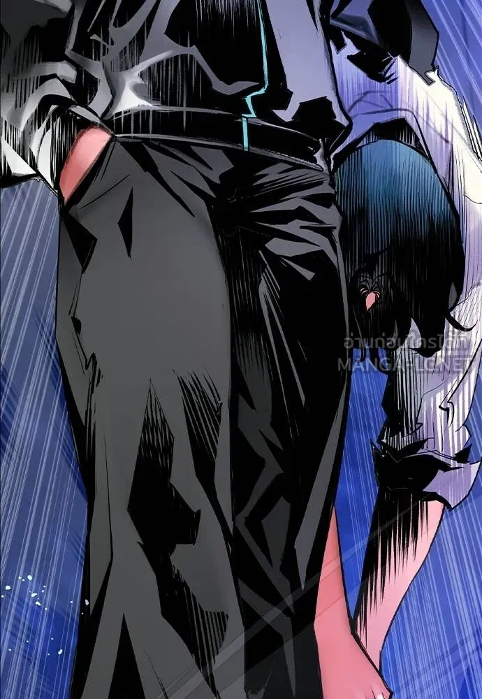 Jungle Juice ตอนที่ 184 รูปที่ 199