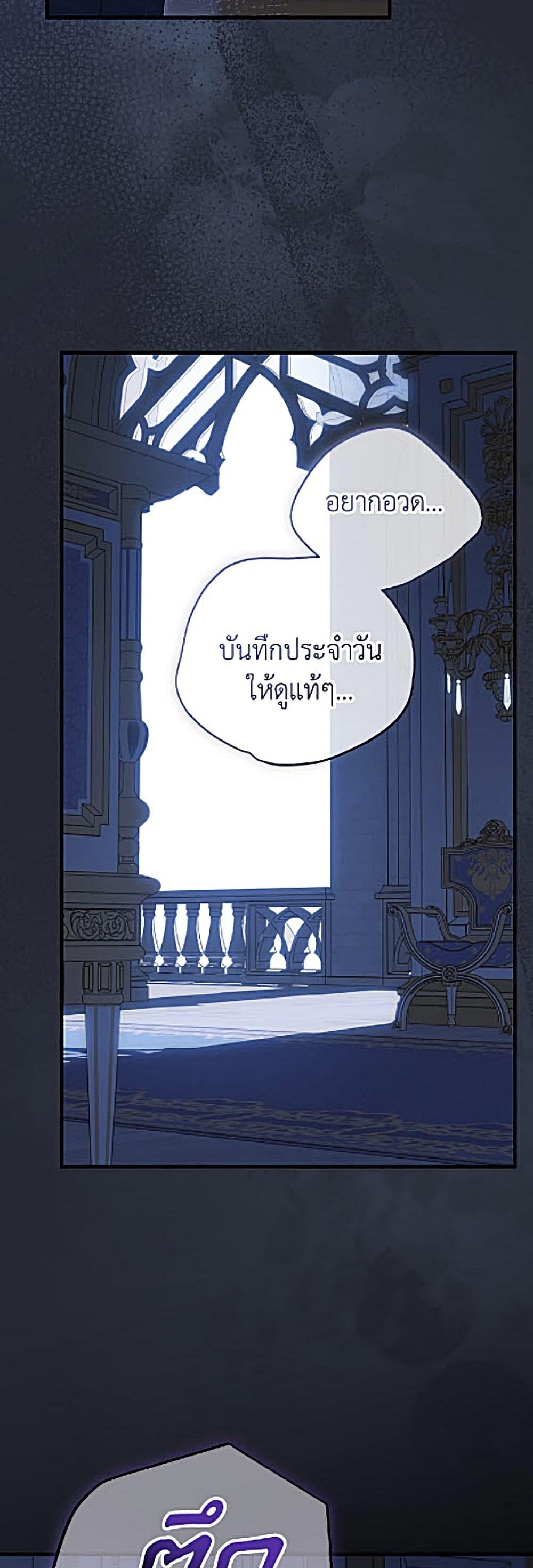 Manga-lc-com อ่านมังงะ อ่านการ์ตูน ออนไลน์ ฟรี I Was Just Having Fun With the Time Limit ตอนที่ 1 2 3 4 5 6 7 8 9 10 11 12 13 14 ฟรี ไม่มีโฆษณา Manga-lc - อ่าน มังงะ อ่าน การ์ตูน ออนไลน์ อ่านมังงะ ฟรี