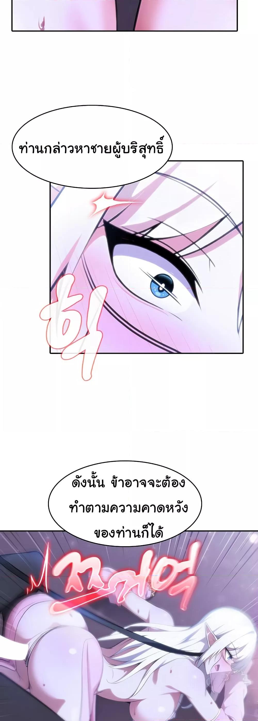 Doujin-Lc- อ่าน โดจิน มังฮวา เกาหลี ญี่ปุ่น จีน แปลไทย Isekai Dragondick Knight Commander ตอนที่ 1 2 3 4 5 6 7 8 9 10 11 12 13 14 ฟรี ไม่มีโฆษณา อ่าน โดจิน Manhwa เกาหลี ญี่ปุ่น จีน เรามีครบ คัดมาให้เน้นๆ โดจิน 18+ รับประกันความฟินโดย  Doujin Lc