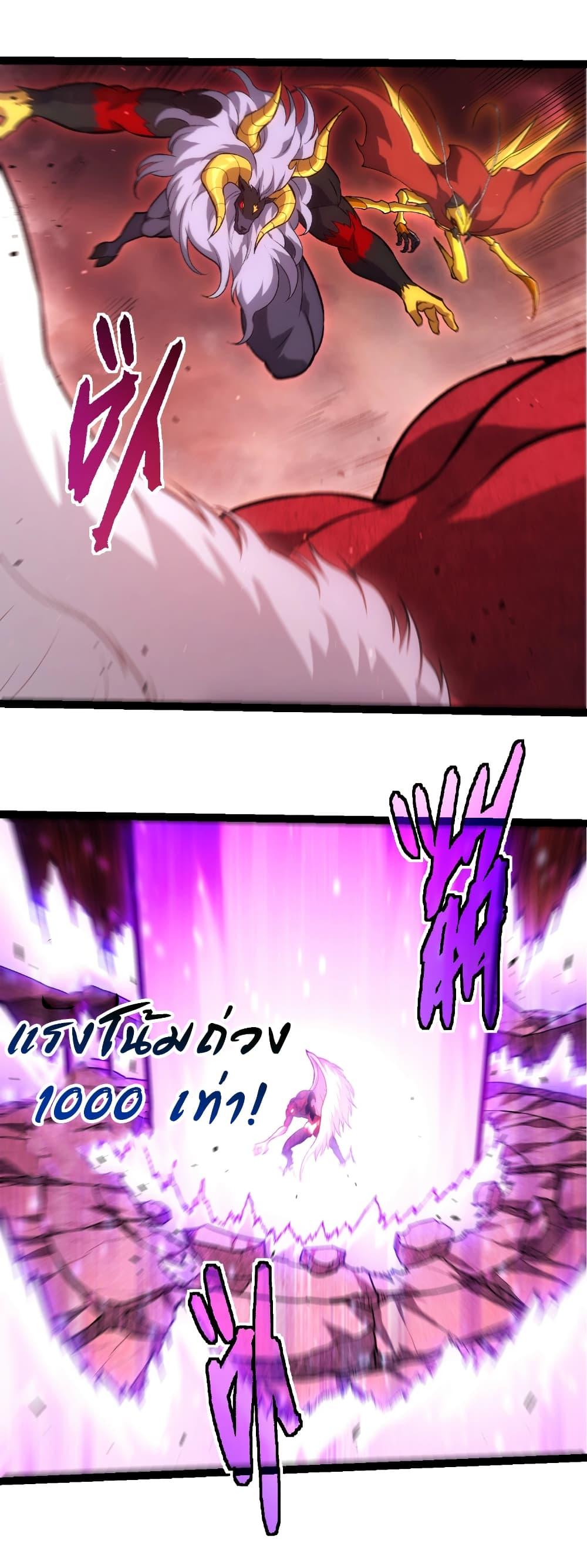 Manga-lc-com อ่านมังงะ อ่านการ์ตูน ออนไลน์ ฟรี Evolution from the Big Tree ตอนที่ 1 2 3 4 5 6 7 8 9 10 11 12 13 14 ฟรี ไม่มีโฆษณา Manga-lc - อ่าน มังงะ อ่าน การ์ตูน ออนไลน์ อ่านมังงะ ฟรี