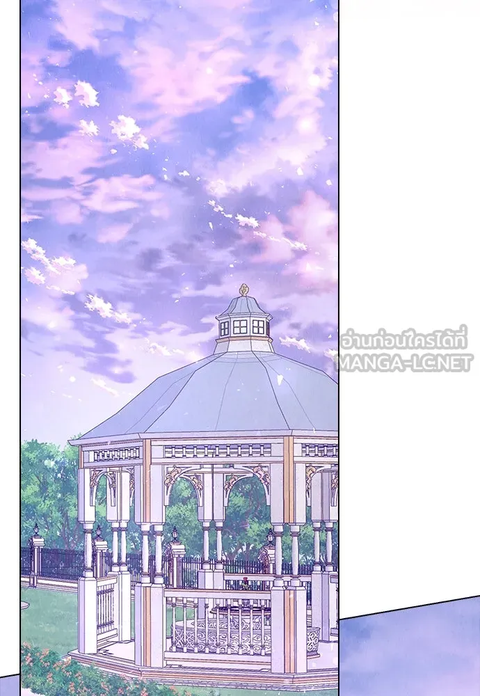 ลูกสาวตัวปลอมของท่านดยุก ตอนที่ 21 รูปที่ 18