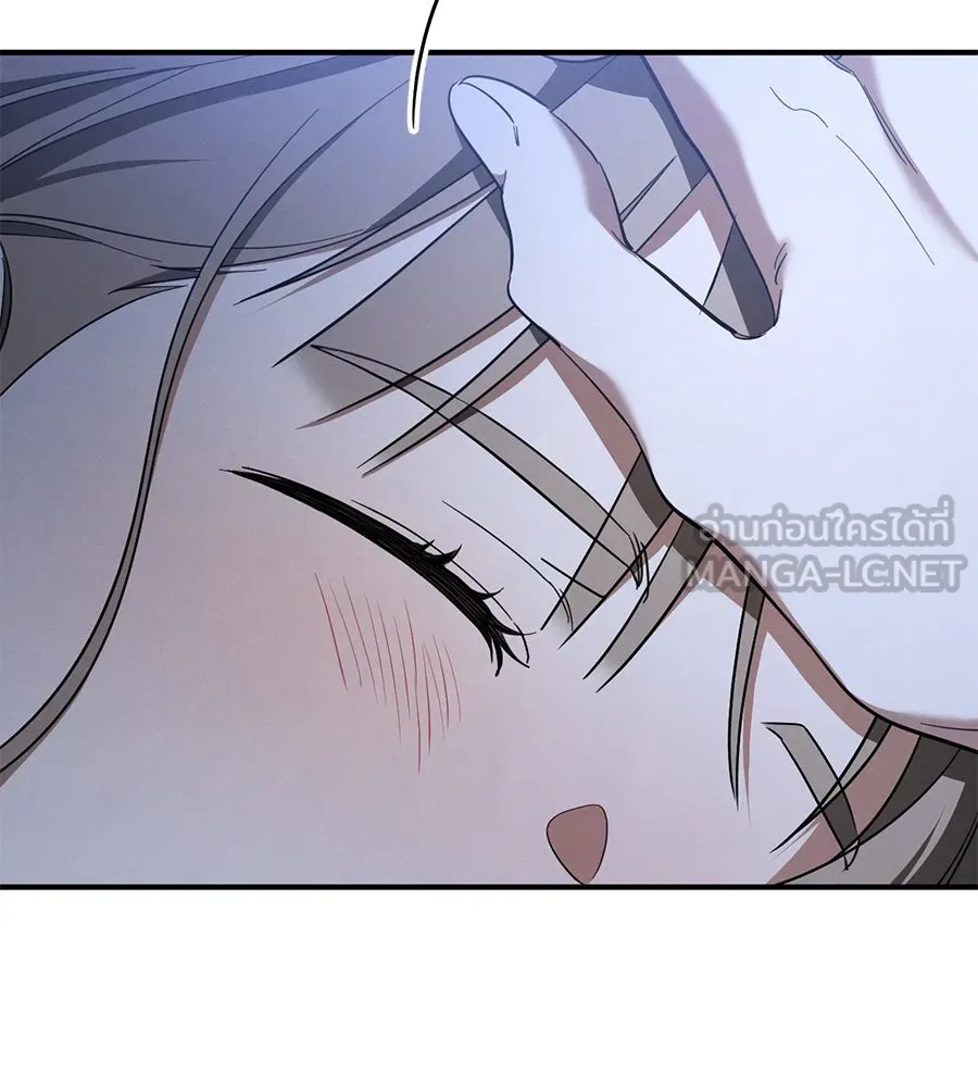 เรือนจำรัก ตอนที่ 59 รูปที่ 48