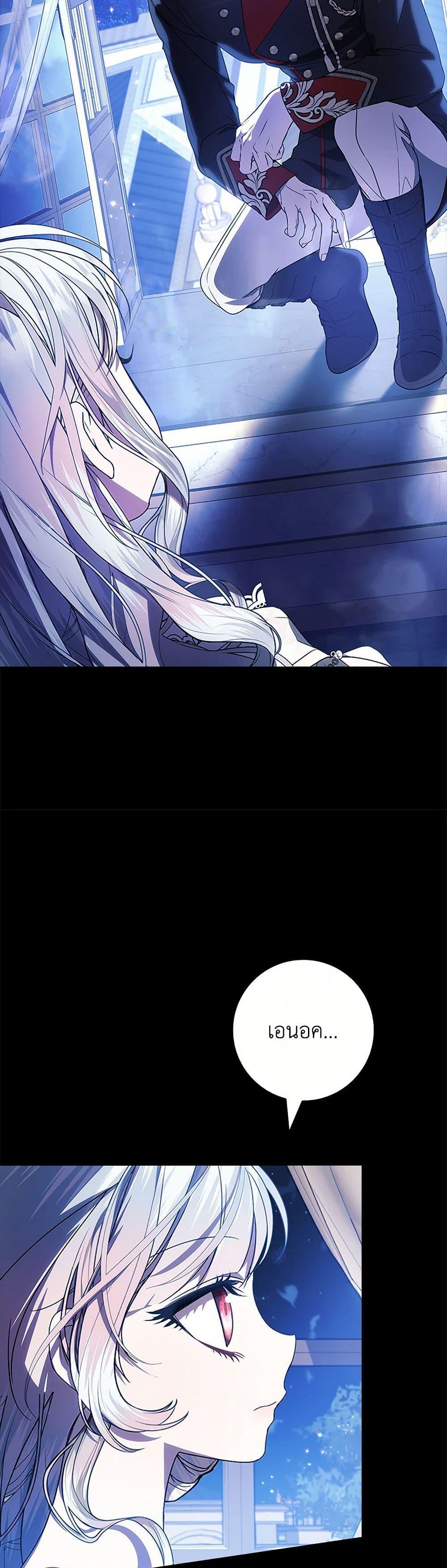 Manga-lc-com อ่านมังงะ อ่านการ์ตูน ออนไลน์ ฟรี I Adopted A Villainous Dad ตอนที่ 1 2 3 4 5 6 7 8 9 10 11 12 13 14 ฟรี ไม่มีโฆษณา Manga-lc - อ่าน มังงะ อ่าน การ์ตูน ออนไลน์ อ่านมังงะ ฟรี