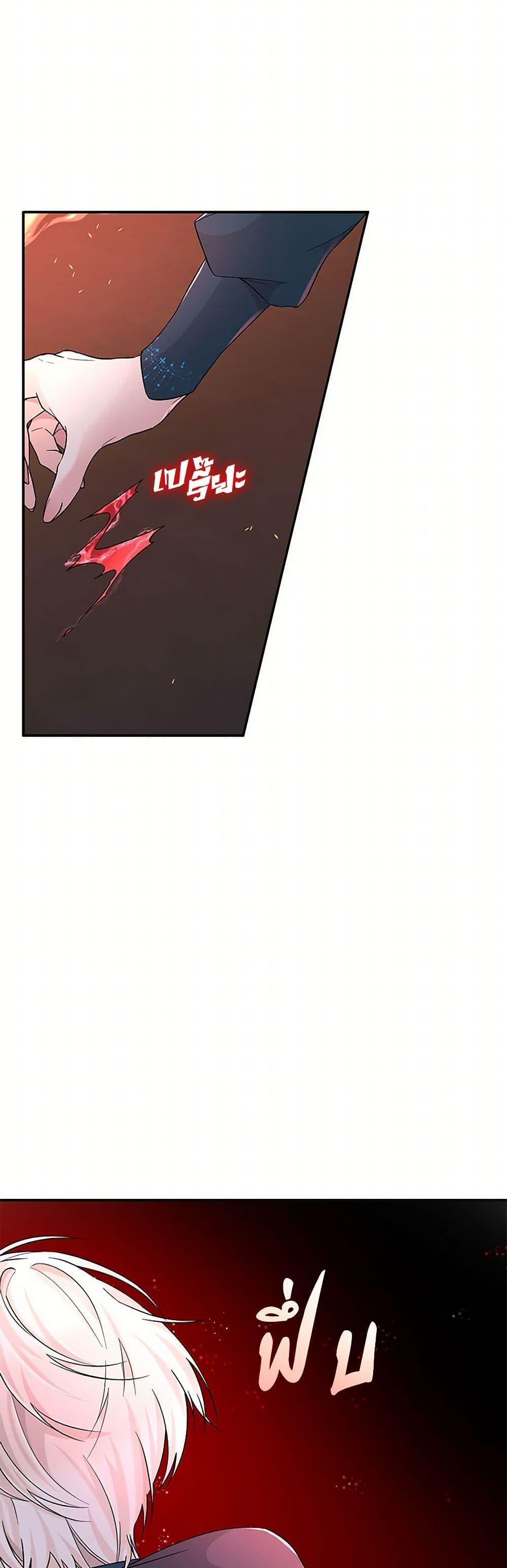 Manga-lc-com อ่านมังงะ อ่านการ์ตูน ออนไลน์ ฟรี Villains Behind the Curtains ตอนที่ 1 2 3 4 5 6 7 8 9 10 11 12 13 14 ฟรี ไม่มีโฆษณา Manga-lc - อ่าน มังงะ อ่าน การ์ตูน ออนไลน์ อ่านมังงะ ฟรี