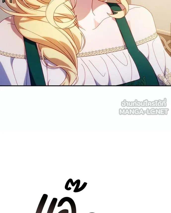 ถ้าเป็นนางร้าย ตอนที่ 55 รูปที่ 48