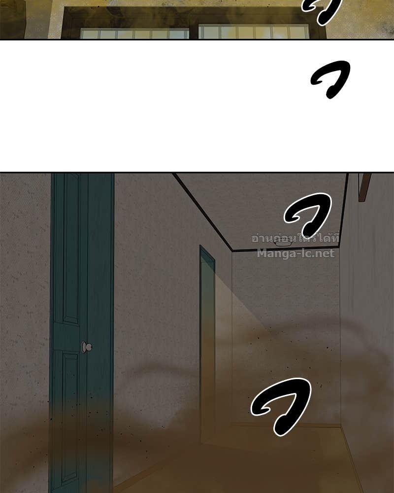 Doujin-Lc- อ่าน โดจิน มังฮวา เกาหลี ญี่ปุ่น จีน แปลไทย ข้าราชการพิเศษ ตอนที่ 1 2 3 4 5 6 7 8 9 10 11 12 13 14 ฟรี ไม่มีโฆษณา อ่าน โดจิน Manhwa เกาหลี ญี่ปุ่น จีน เรามีครบ คัดมาให้เน้นๆ โดจิน 18+ รับประกันความฟินโดย Doujin Lc