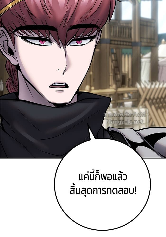 Doujin-Lc- อ่าน โดจิน มังฮวา เกาหลี ญี่ปุ่น จีน แปลไทย แกร่งเกินผู้กล้า แต่ซ่าไม่ได้ ตอนที่ 1 2 3 4 5 6 7 8 9 10 11 12 13 14 ฟรี ไม่มีโฆษณา อ่าน โดจิน Manhwa เกาหลี ญี่ปุ่น จีน เรามีครบ คัดมาให้เน้นๆ โดจิน 18+ รับประกันความฟินโดย Doujin Lc