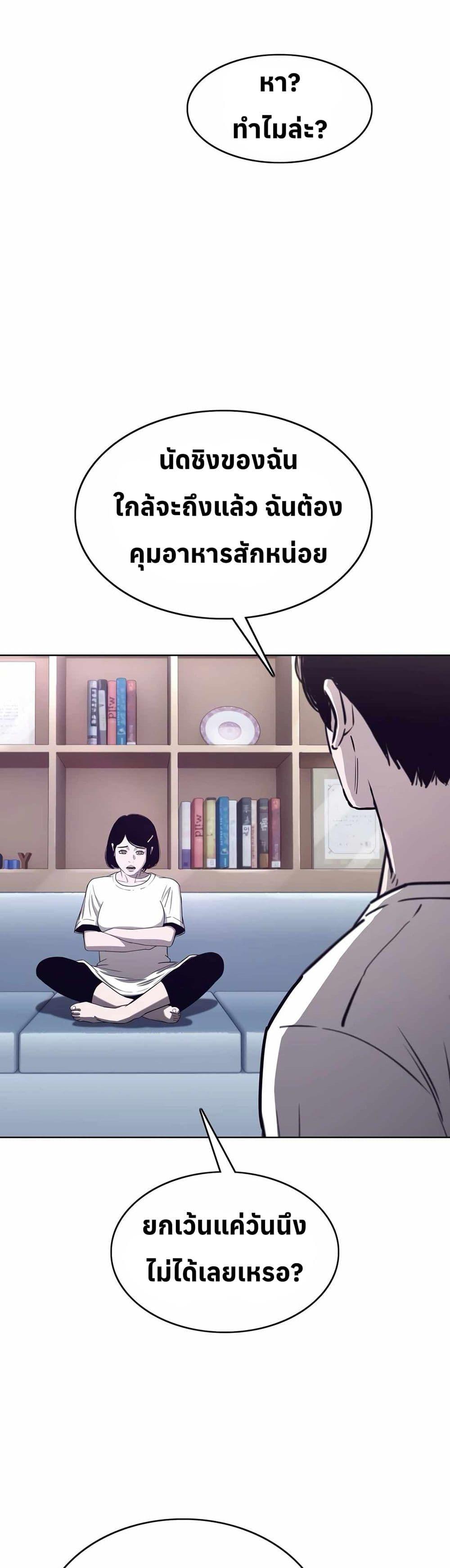 Manga-lc-com อ่านมังงะ อ่านการ์ตูน ออนไลน์ ฟรี Let’s Make a Contract ตอนที่ 1 2 3 4 5 6 7 8 9 10 11 12 13 14 ฟรี ไม่มีโฆษณา Manga-lc - อ่าน มังงะ อ่าน การ์ตูน ออนไลน์ อ่านมังงะ ฟรี