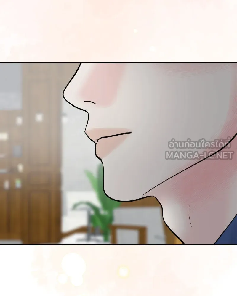 รักนี้ไม่ต้องมีเซนส์ ตอนที่ 69 รูปที่ 126