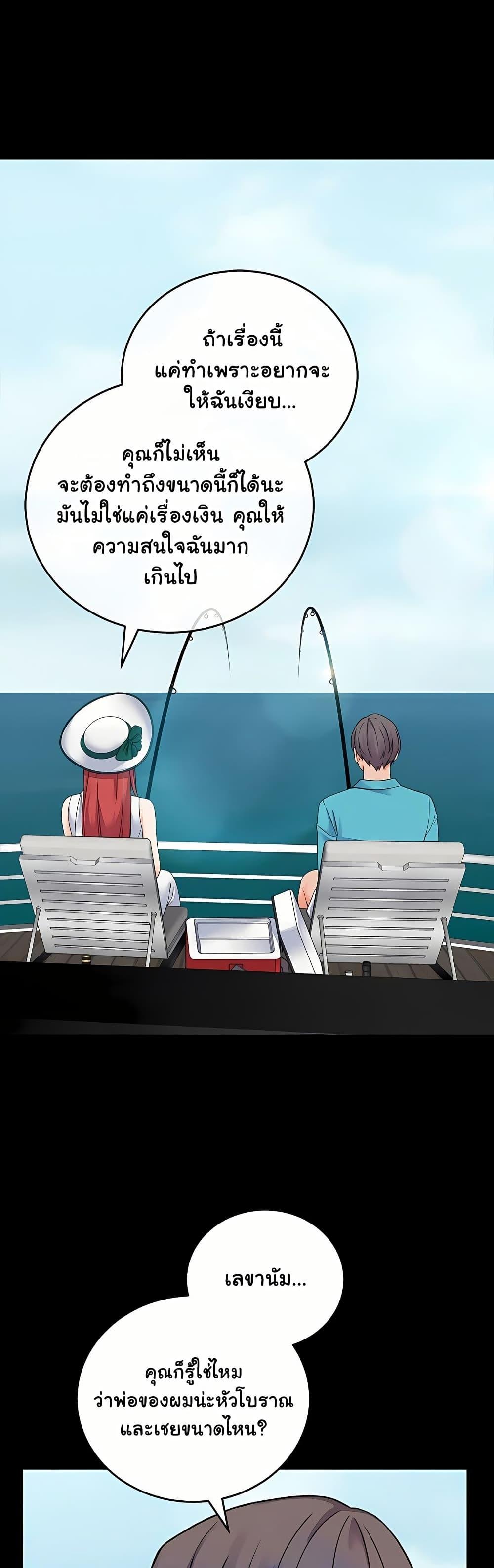 Doujin-Lc- อ่าน โดจิน มังฮวา เกาหลี ญี่ปุ่น จีน แปลไทย From Pauper ตอนที่ 1 2 3 4 5 6 7 8 9 10 11 12 13 14 ฟรี ไม่มีโฆษณา อ่าน โดจิน Manhwa เกาหลี ญี่ปุ่น จีน เรามีครบ คัดมาให้เน้นๆ โดจิน 18+ รับประกันความฟินโดย  Doujin Lc