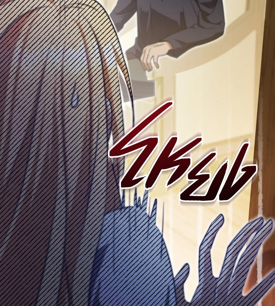 ทางหลุดพ้นของนักบุญลวง ตอนที่ 23 รูปที่ 31