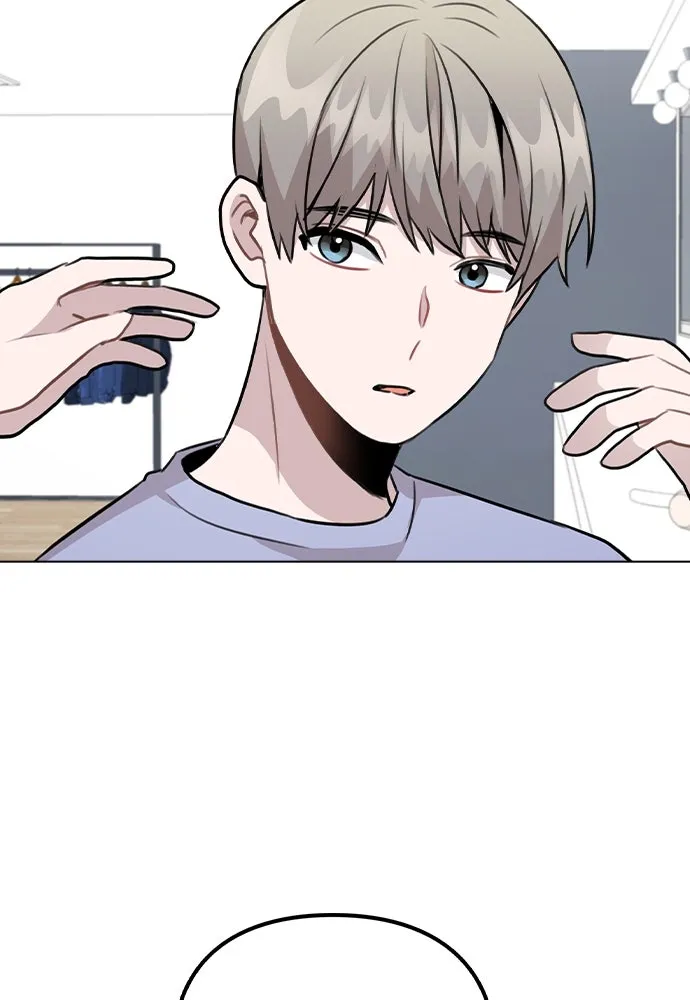 รักผิดแผน ตอนที่ 54 รูปที่ 68