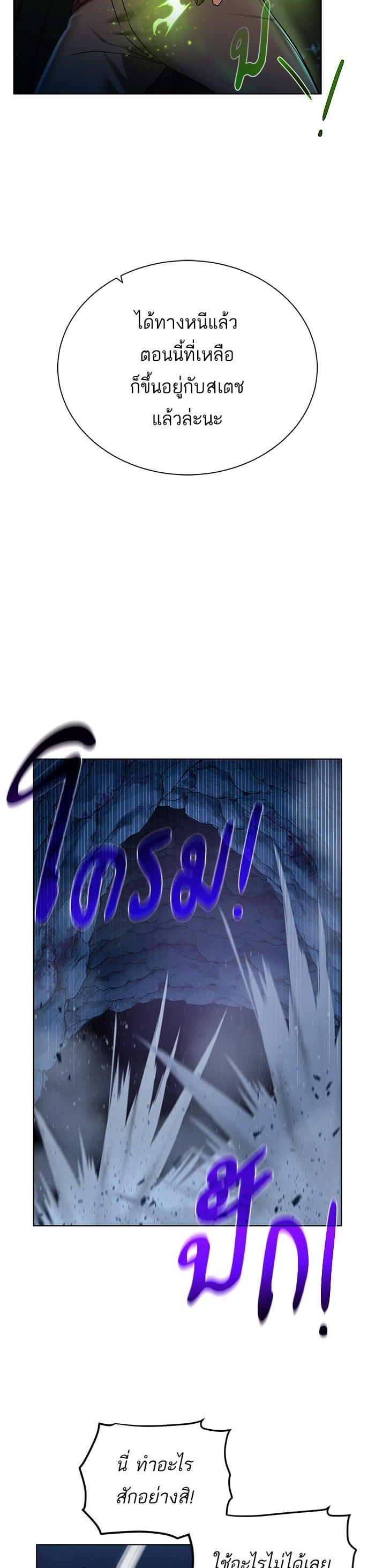 Manga-lc-com อ่านมังงะ อ่านการ์ตูน ออนไลน์ ฟรี Dungeons and Artifacts ตอนที่ 1 2 3 4 5 6 7 8 9 10 11 12 13 14 ฟรี ไม่มีโฆษณา Manga-lc - อ่าน มังงะ อ่าน การ์ตูน ออนไลน์ อ่านมังงะ ฟรี