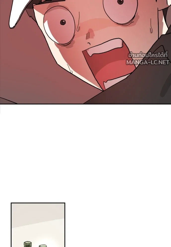 Manga-lc-com อ่านมังงะ อ่านการ์ตูน ออนไลน์ ฟรี วันดีคืนดี โซลก็ ตอนที่ 1 2 3 4 5 6 7 8 9 10 11 12 13 14 ฟรี ไม่มีโฆษณา Manga-lc - อ่าน มังงะ อ่าน การ์ตูน ออนไลน์ อ่านมังงะ ฟรี