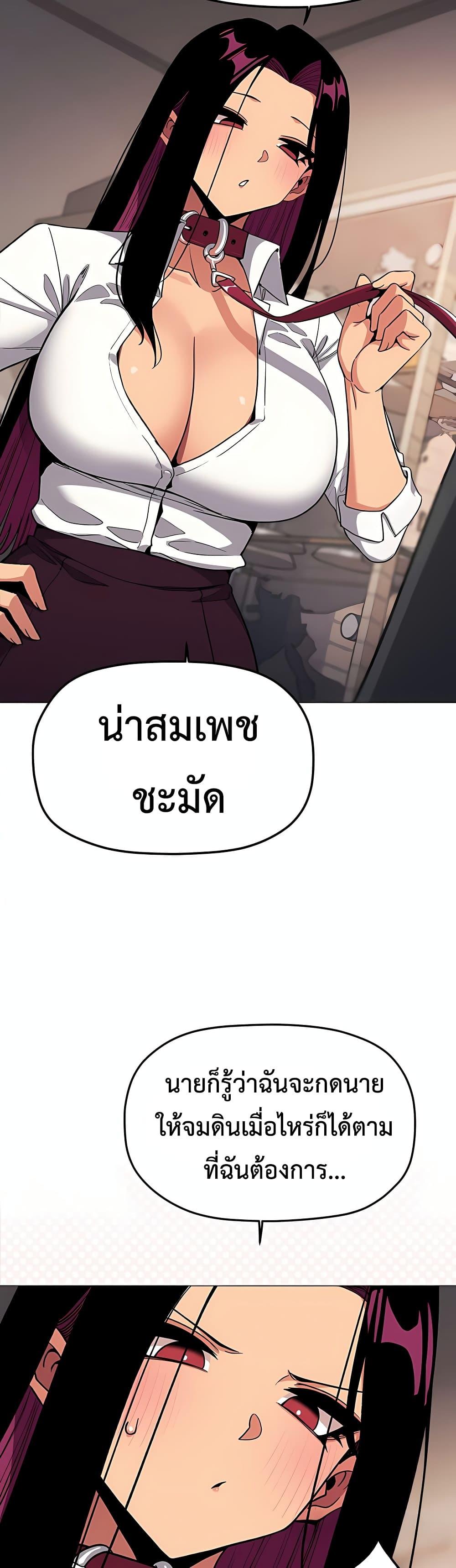 Doujin-Lc- อ่าน โดจิน มังฮวา เกาหลี ญี่ปุ่น จีน แปลไทย Stop Smoking ตอนที่ 1 2 3 4 5 6 7 8 9 10 11 12 13 14 ฟรี ไม่มีโฆษณา อ่าน โดจิน Manhwa เกาหลี ญี่ปุ่น จีน เรามีครบ คัดมาให้เน้นๆ โดจิน 18+ รับประกันความฟินโดย  Doujin Lc