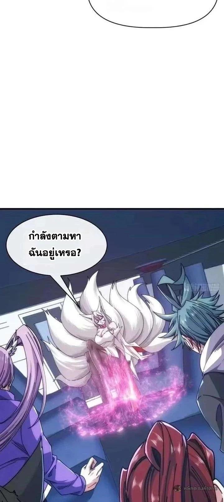 Manga-lc-com อ่านมังงะ อ่านการ์ตูน ออนไลน์ ฟรี Infinite Evolution From Zero ตอนที่ 1 2 3 4 5 6 7 8 9 10 11 12 13 14 ฟรี ไม่มีโฆษณา Manga-lc - อ่าน มังงะ อ่าน การ์ตูน ออนไลน์ อ่านมังงะ ฟรี