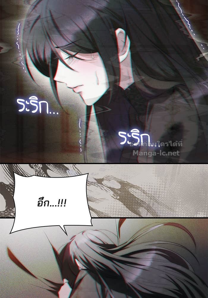 Doujin-Lc- อ่าน โดจิน มังฮวา เกาหลี ญี่ปุ่น จีน แปลไทย ชายาคนสุดท้ายของเจ้าชายไร้หัวใจ ตอนที่ 1 2 3 4 5 6 7 8 9 10 11 12 13 14 ฟรี ไม่มีโฆษณา อ่าน โดจิน Manhwa เกาหลี ญี่ปุ่น จีน เรามีครบ คัดมาให้เน้นๆ โดจิน 18+ รับประกันความฟินโดย Doujin Lc