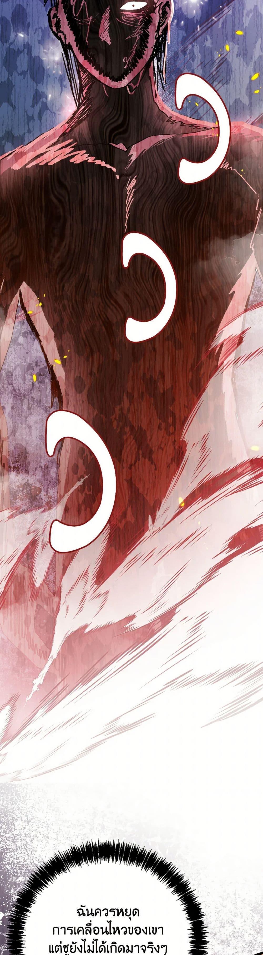 Manga-lc-com อ่านมังงะ อ่านการ์ตูน ออนไลน์ ฟรี I Don’t Want to Work! ตอนที่ 1 2 3 4 5 6 7 8 9 10 11 12 13 14 ฟรี ไม่มีโฆษณา Manga-lc - อ่าน มังงะ อ่าน การ์ตูน ออนไลน์ อ่านมังงะ ฟรี