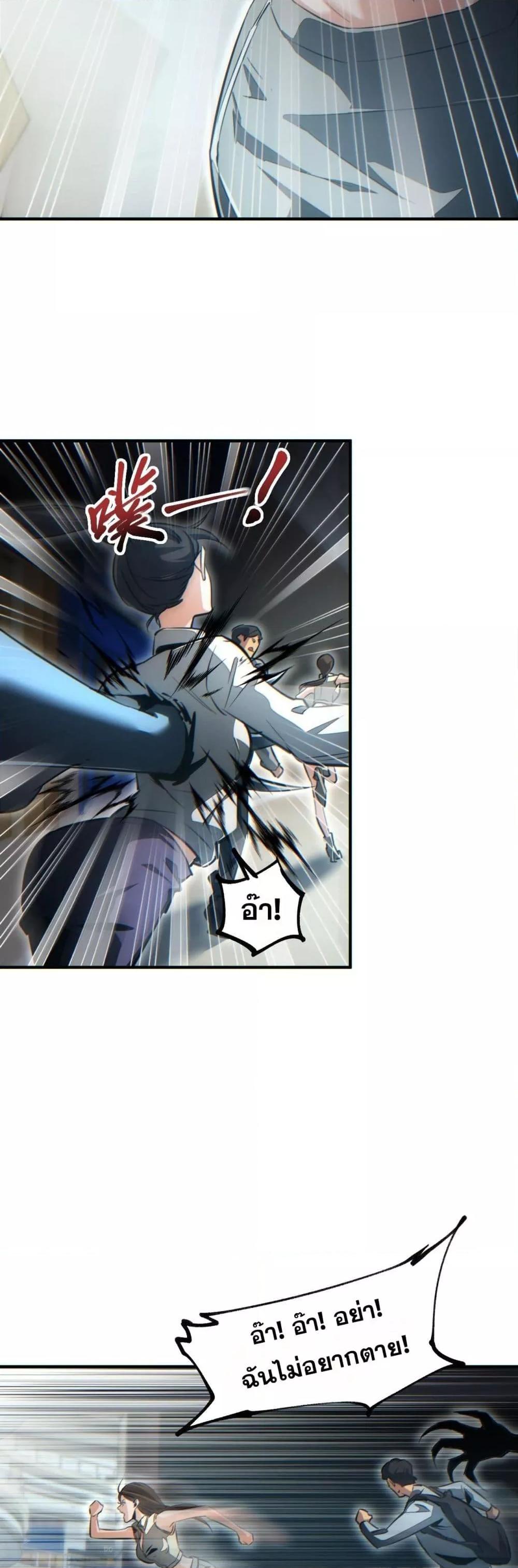 Manga-lc-com อ่านมังงะ อ่านการ์ตูน ออนไลน์ ฟรี Rebirthinthe ตอนที่ 1 2 3 4 5 6 7 8 9 10 11 12 13 14 ฟรี ไม่มีโฆษณา Manga-lc - อ่าน มังงะ อ่าน การ์ตูน ออนไลน์ อ่านมังงะ ฟรี