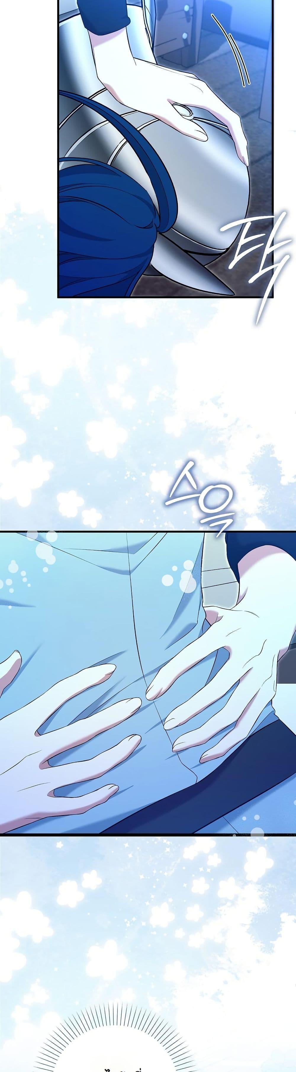 Manga-lc-com อ่านมังงะ อ่านการ์ตูน ออนไลน์ ฟรี The Maniacs are Obsessed With the Fake ตอนที่ 1 2 3 4 5 6 7 8 9 10 11 12 13 14 ฟรี ไม่มีโฆษณา Manga-lc - อ่าน มังงะ อ่าน การ์ตูน ออนไลน์ อ่านมังงะ ฟรี