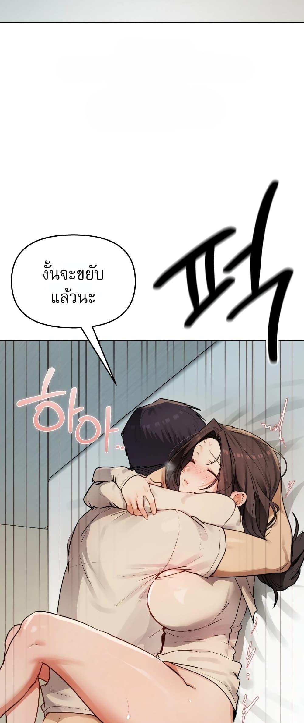Doujin-Lc- อ่าน โดจิน มังฮวา เกาหลี ญี่ปุ่น จีน แปลไทย The Professor's ตอนที่ 1 2 3 4 5 6 7 8 9 10 11 12 13 14 ฟรี ไม่มีโฆษณา อ่าน โดจิน Manhwa เกาหลี ญี่ปุ่น จีน เรามีครบ คัดมาให้เน้นๆ โดจิน 18+ รับประกันความฟินโดย  Doujin Lc