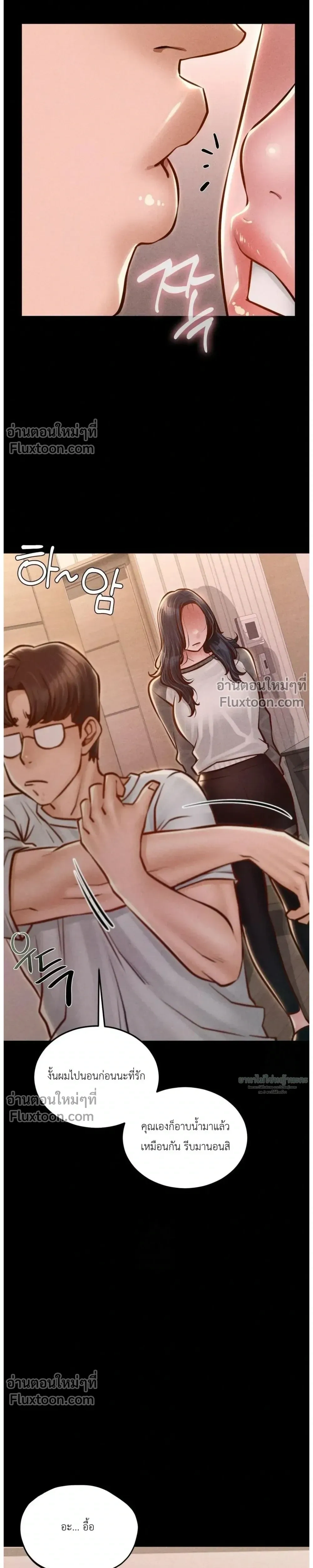 Doujin-Lc- อ่าน โดจิน มังฮวา เกาหลี ญี่ปุ่น จีน แปลไทย Paradise Villa ตอนที่ 1 2 3 4 5 6 7 8 9 10 11 12 13 14 ฟรี ไม่มีโฆษณา อ่าน โดจิน Manhwa เกาหลี ญี่ปุ่น จีน เรามีครบ คัดมาให้เน้นๆ โดจิน 18+ รับประกันความฟินโดย  Doujin Lc
