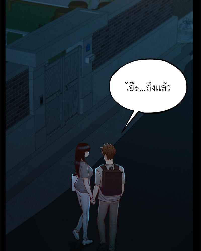 Doujin-Lc- อ่าน โดจิน มังฮวา เกาหลี ญี่ปุ่น จีน แปลไทย sweet home ตอนที่ 1 2 3 4 5 6 7 8 9 10 11 12 13 14 ฟรี ไม่มีโฆษณา อ่าน โดจิน Manhwa เกาหลี ญี่ปุ่น จีน เรามีครบ คัดมาให้เน้นๆ โดจิน 18+ รับประกันความฟินโดย  Doujin Lc