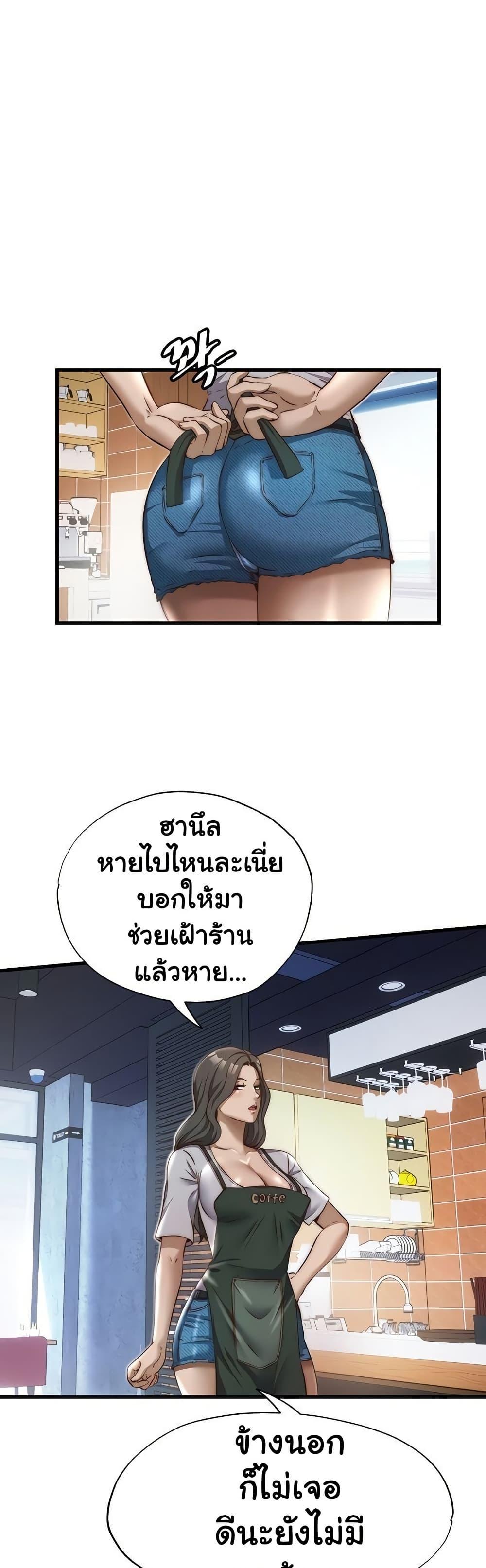 Doujin-Lc- อ่าน โดจิน มังฮวา เกาหลี ญี่ปุ่น จีน แปลไทย A Situation Full of Erections ตอนที่ 1 2 3 4 5 6 7 8 9 10 11 12 13 14 ฟรี ไม่มีโฆษณา อ่าน โดจิน Manhwa เกาหลี ญี่ปุ่น จีน เรามีครบ คัดมาให้เน้นๆ โดจิน 18+ รับประกันความฟินโดย  Doujin Lc