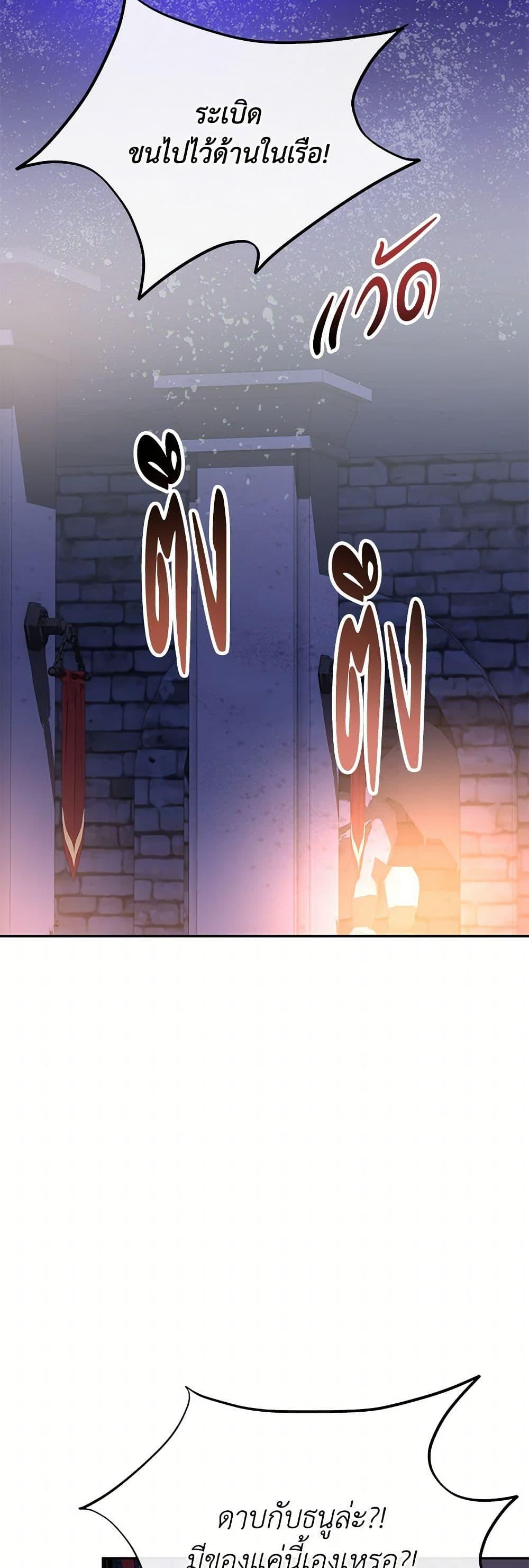 Manga-lc-com อ่านมังงะ อ่านการ์ตูน ออนไลน์ ฟรี The Real Daughter Is Back ตอนที่ 1 2 3 4 5 6 7 8 9 10 11 12 13 14 ฟรี ไม่มีโฆษณา Manga-lc - อ่าน มังงะ อ่าน การ์ตูน ออนไลน์ อ่านมังงะ ฟรี