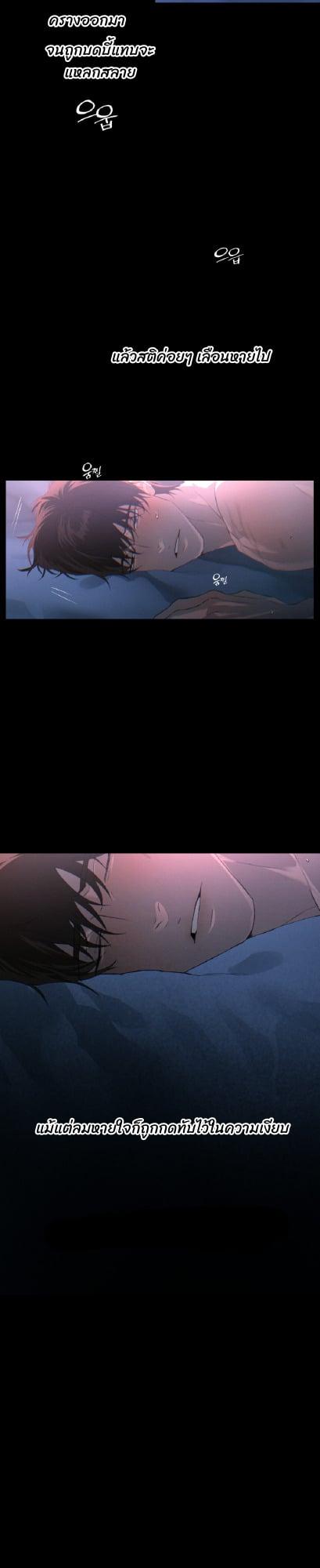 Manga-lc-com อ่านมังงะ อ่านการ์ตูน ออนไลน์ ฟรี Codename Anastasia ตอนที่ 1 2 3 4 5 6 7 8 9 10 11 12 13 14 ฟรี ไม่มีโฆษณา Manga-lc - อ่าน มังงะ อ่าน การ์ตูน ออนไลน์ อ่านมังงะ ฟรี