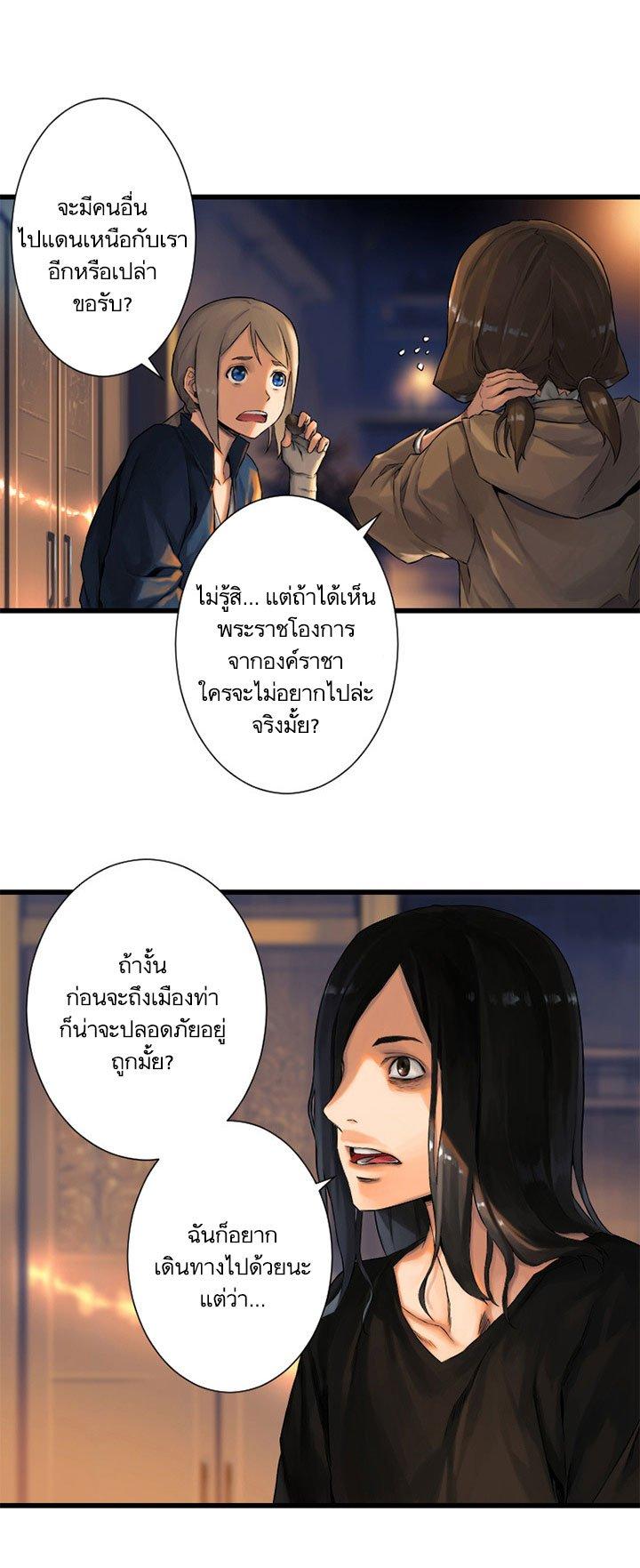 Manga-lc-com อ่านมังงะ อ่านการ์ตูน ออนไลน์ ฟรี Her Summon ตอนที่ 1 2 3 4 5 6 7 8 9 10 11 12 13 14 ฟรี ไม่มีโฆษณา Manga-lc - อ่าน มังงะ อ่าน การ์ตูน ออนไลน์ อ่านมังงะ ฟรี