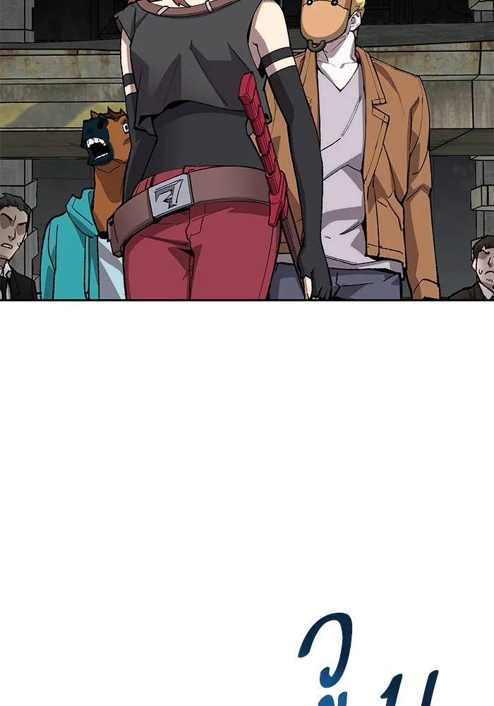 ยอดคนเลเวลทะลุ ตอนที่ 11 การเคลื่อนไหว (1) รูปที่ 238