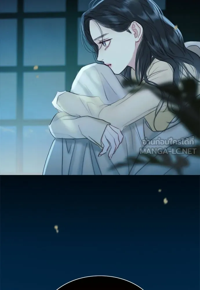 เซเรน่า ตอนที่ 36 รูปที่ 75