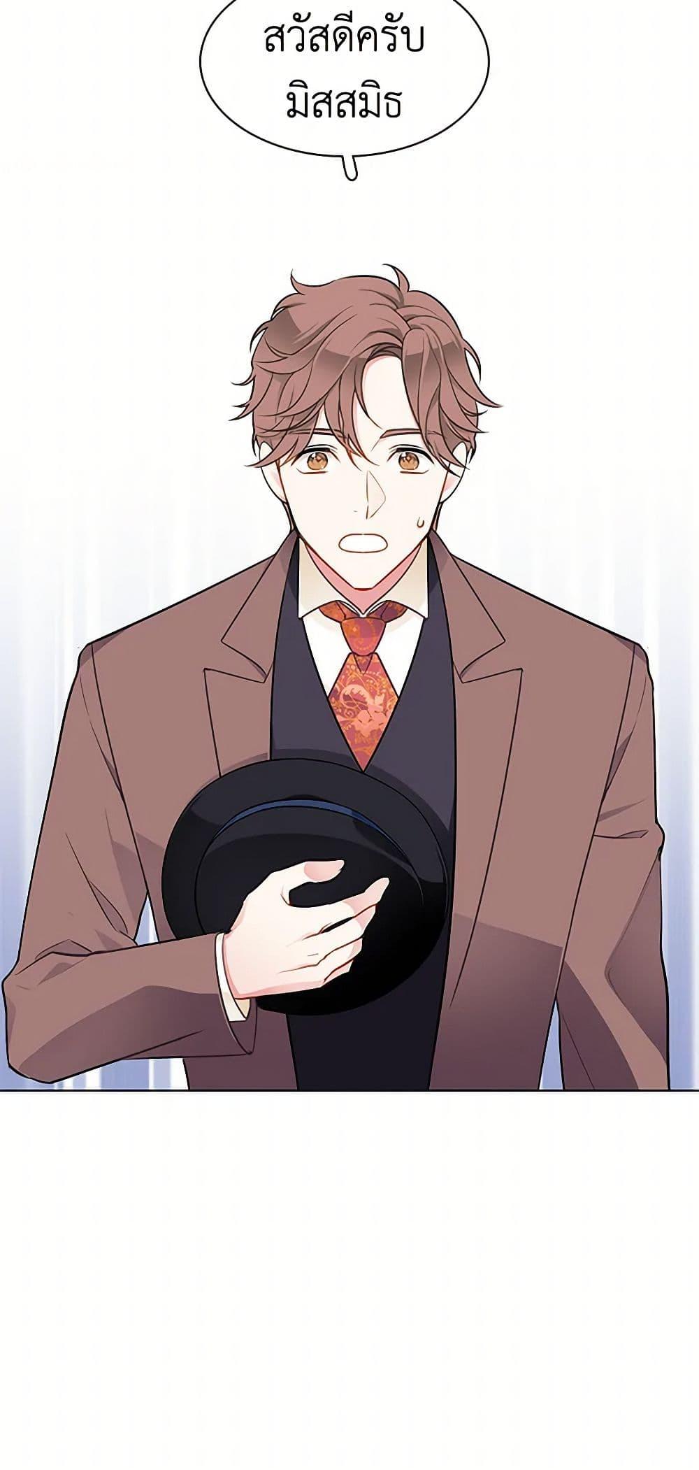 Manga-lc-com อ่านมังงะ อ่านการ์ตูน ออนไลน์ ฟรี The Detective Of Muiella ตอนที่ 1 2 3 4 5 6 7 8 9 10 11 12 13 14 ฟรี ไม่มีโฆษณา Manga-lc - อ่าน มังงะ อ่าน การ์ตูน ออนไลน์ อ่านมังงะ ฟรี